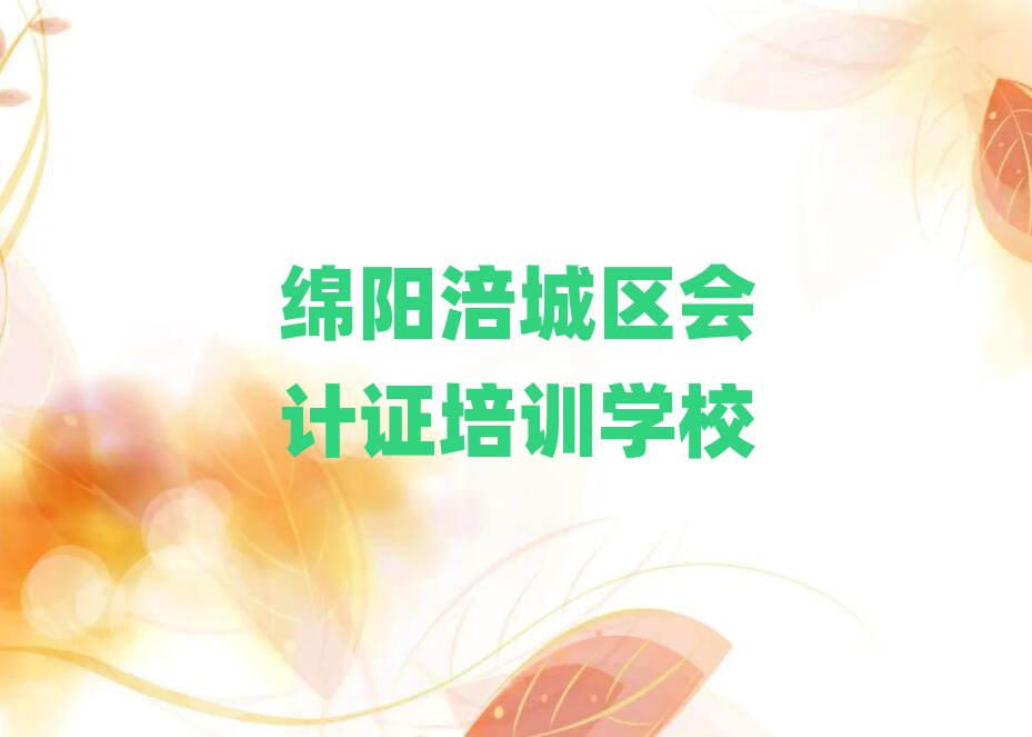 dꖸǅ^(q)ӋCW(wng)j(lu)̌W(xu)ʮx