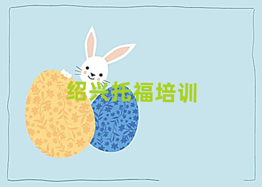 2024BdʲôиӖ(xn)W(xu)Уñ،(sh)һ[