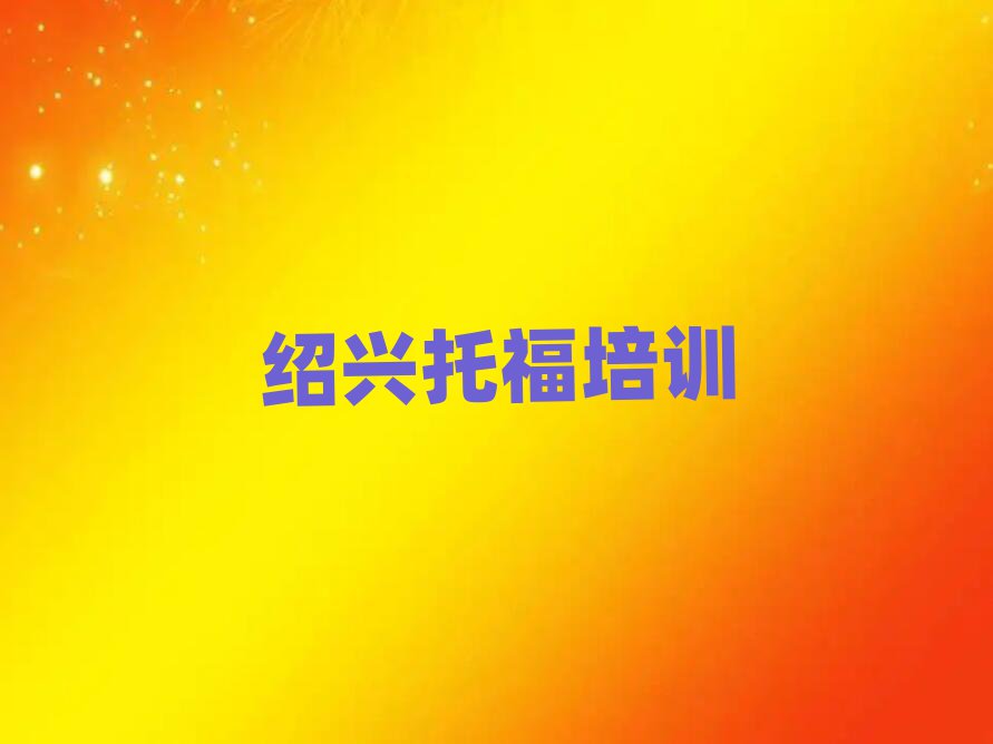 2024BdʲôиӖ(xn)W(xu)Уñ،(sh)һ[