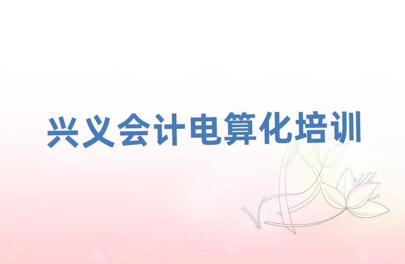 12dxʲô(hu)Ӌ(j)㻯Ӗ(xn)W(xu)Уδȫһ[