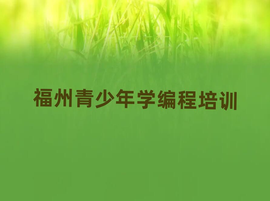 12¸ݹĘǅ^(q)W(xu)̌W(xu)Ă(g)W(xu)Уڸ