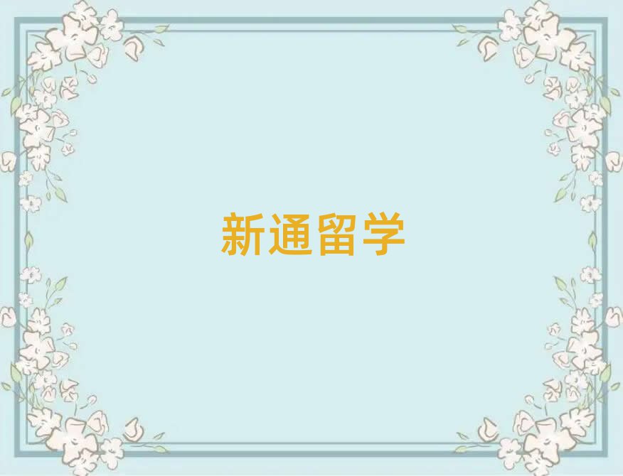 ͨW(xu)