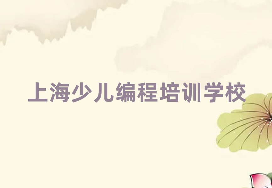 ϺكӖ(xn)W(xu)У