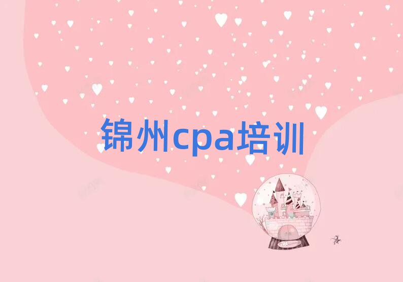\݌W(xu)cpaӖ(xn)