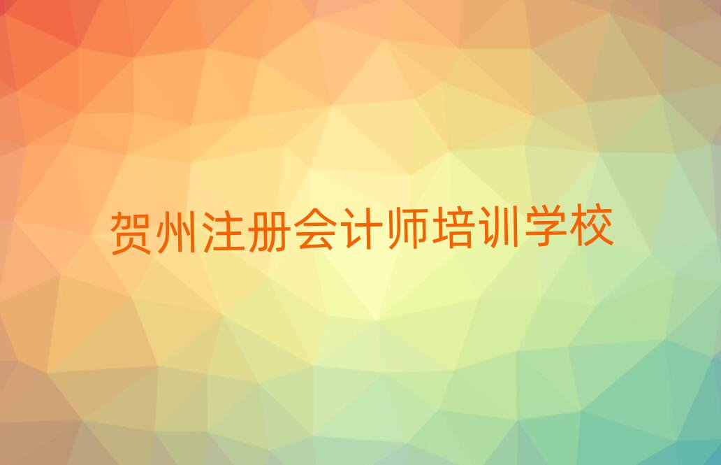 12RעԕӋ(j)I(y)Ӗ(xn)W(xu)У׽չһ[