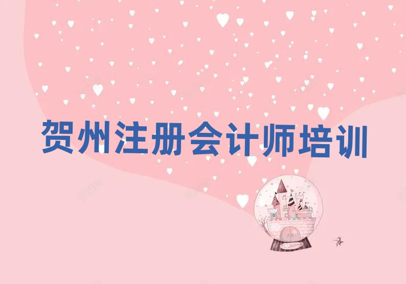 12RעԕӋ(j)I(y)Ӗ(xn)W(xu)У׽չһ[