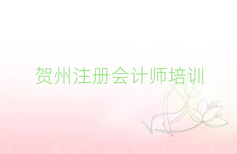12RעԕӋ(j)I(y)Ӗ(xn)W(xu)У׽չһ[
