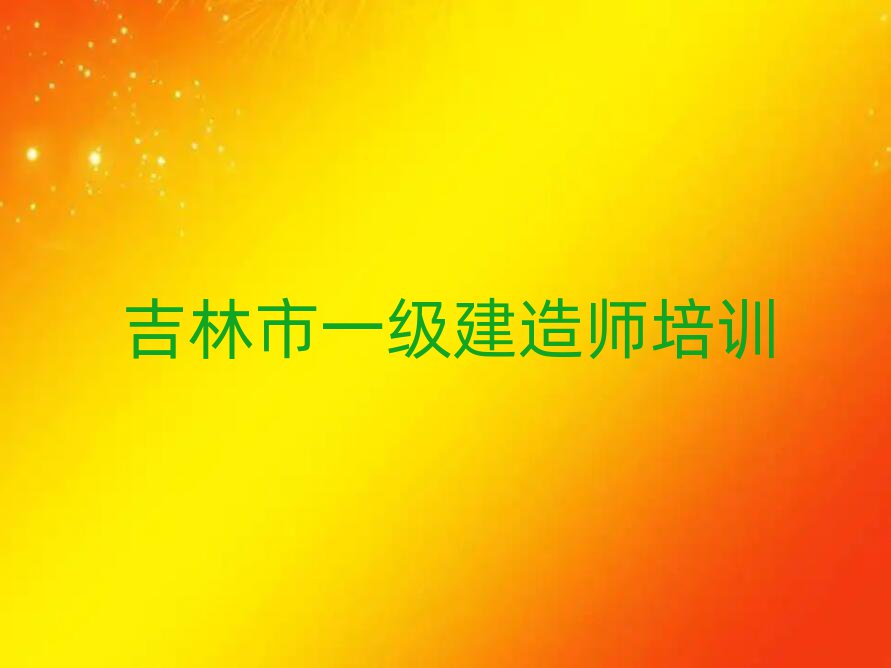 һ쎟