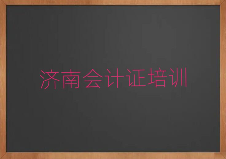 (j)ļҕ(hu)Ӌ(j)CW(xu)У