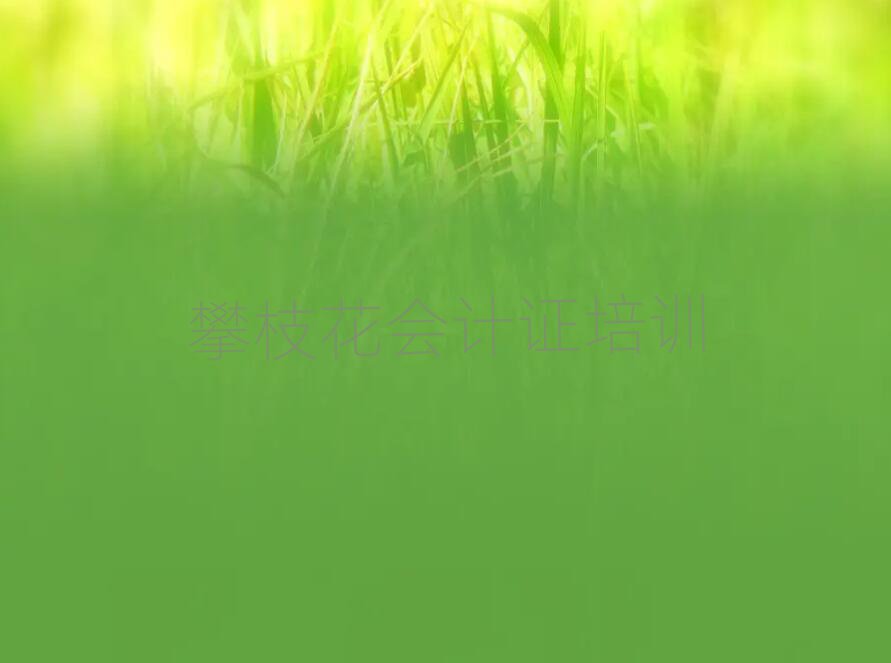 ֦(hu)Ӌ(j)CW(wng)j(lu)W(xu)(x)،(sh)һ[