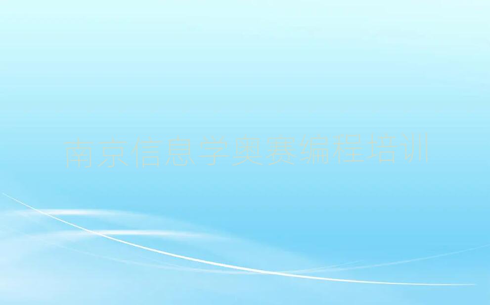 2024Ͼ·ϢWWِӖ(xn)ַδȫһ[