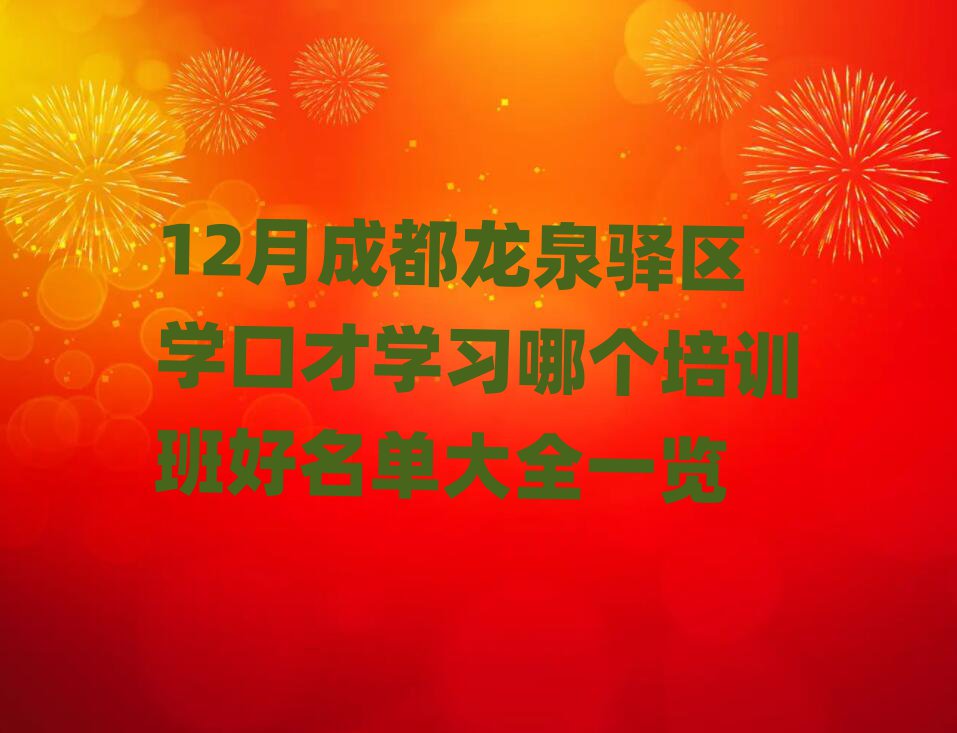 12³ɶȪA^(q)W(xu)ڲŌW(xu)(x)Ă(g)Ӗ(xn)δȫһ[