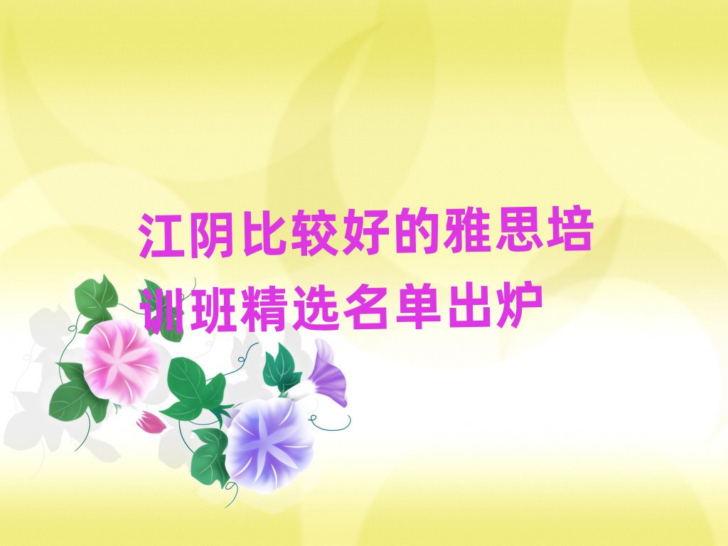 ꎱ^õ˼Ӗྫxγt