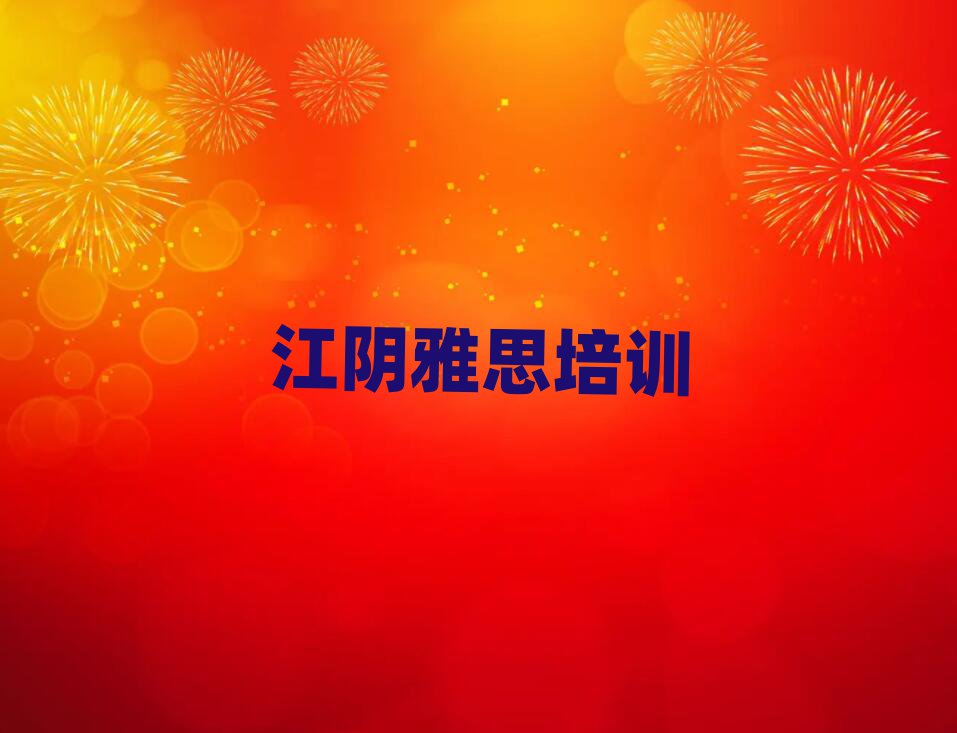 ꎱ^õ˼Ӗྫxγt