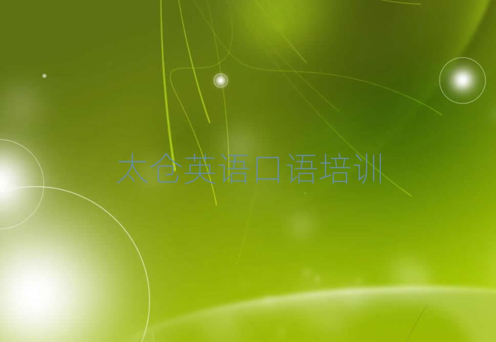 ̫}ӢZZӖ(xn)ǰʮ