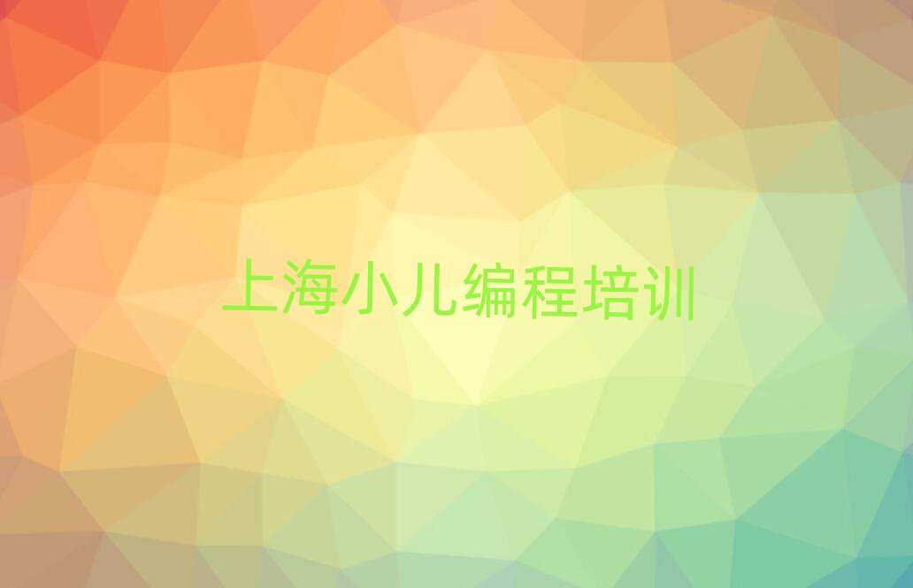 ϺكӖ(xn)W(xu)У