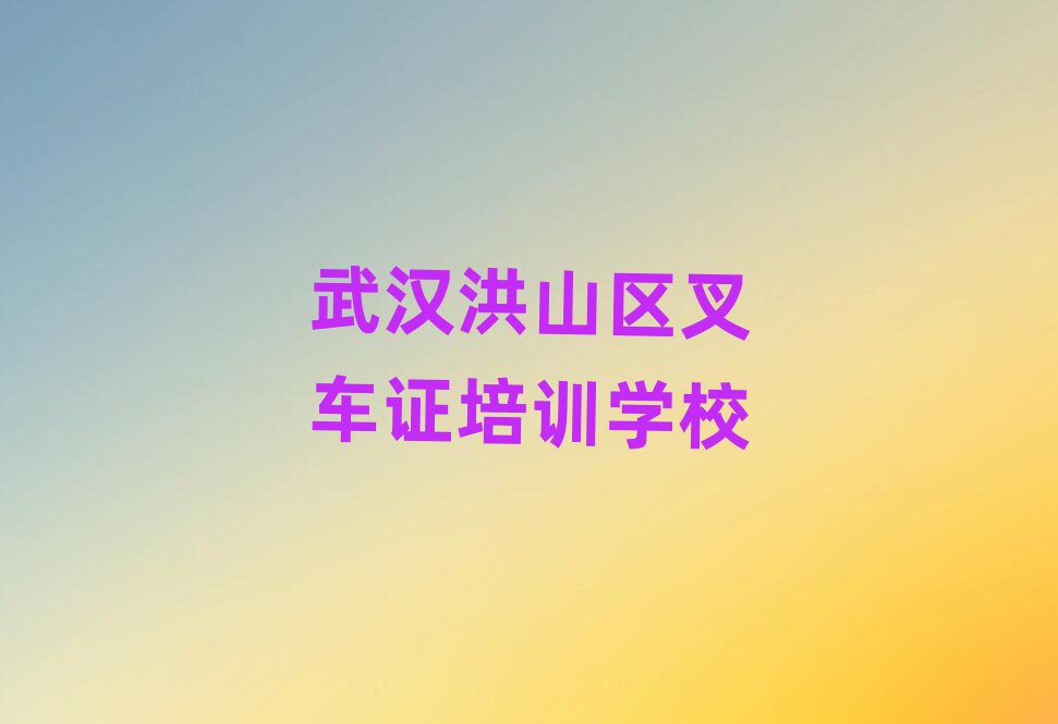 2024hɽ^(q)܇CӖ(xn)W(xu)УW(xu)M(fi)ξxһ[