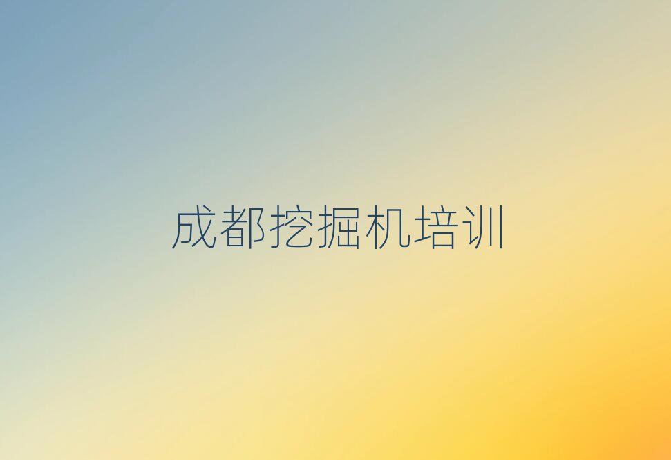 ɶ׽^(q)ļҬF(xin)ھCWУýһ[