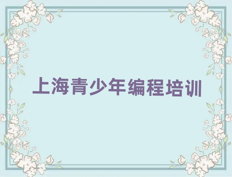 Ϻօ^(q)·ČW(xu)꾎̺þx]