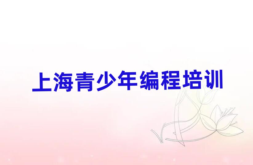 ϺكӖ(xn)W(xu)У