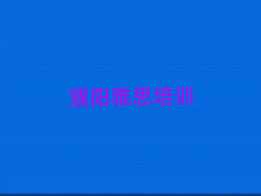 A^(q)˼Ӗ(xn)ʮx