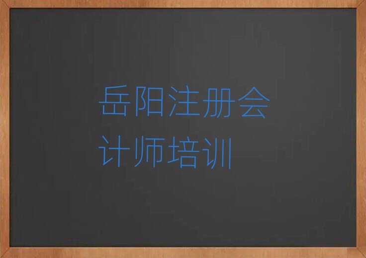 (yng)ע(c)(hu)Ӌ(j)Ӗ(xn)XʮҎ(gu)