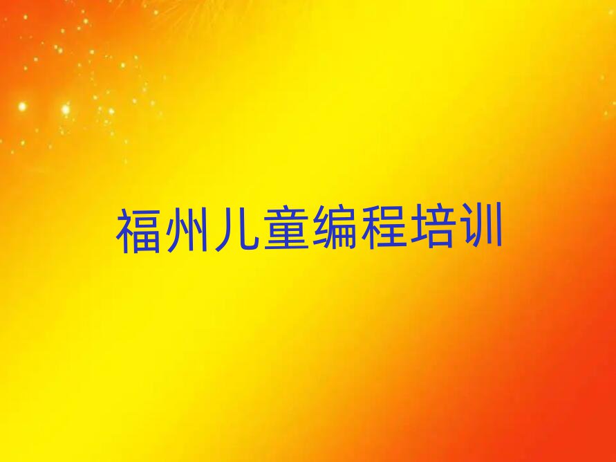 _^(q)нփͯ̌I(y)Ӗ(xn)W(xu)У