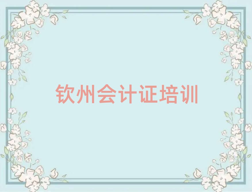 2025JݕӋCW(wng)nο[һ[