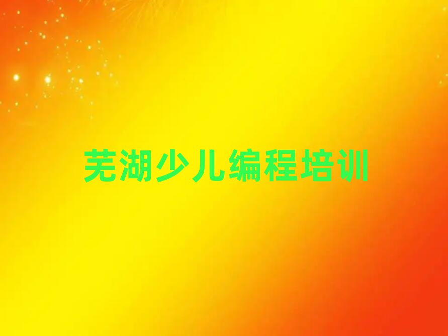 2025ʏR^(q)W̾Ӗΰһ[