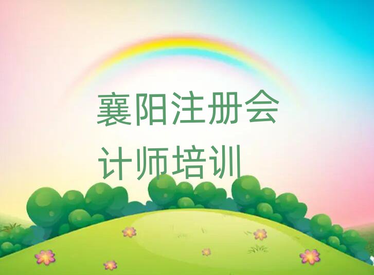 ꖷǅ^(q)עԕӋ(j)Ӗ(xn)Xΰ׳t