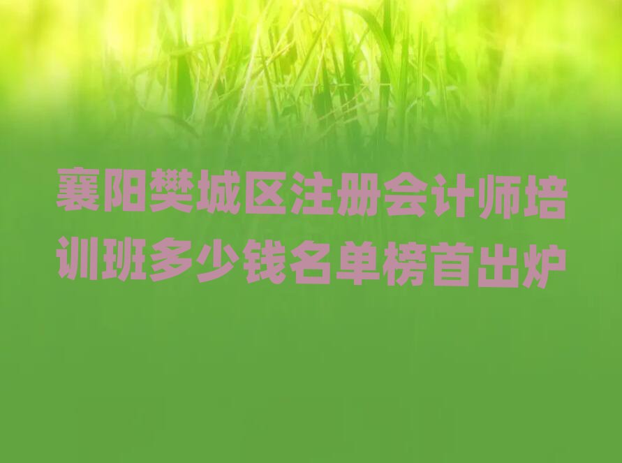 ꖷǅ^(q)עԕӋ(j)Ӗ(xn)Xΰ׳t