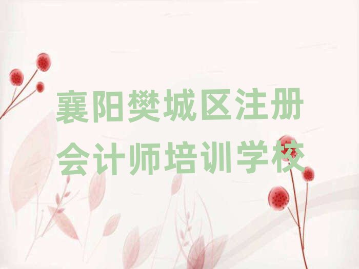 ꖷǅ^(q)עԕӋ(j)Ӗ(xn)Xΰ׳t