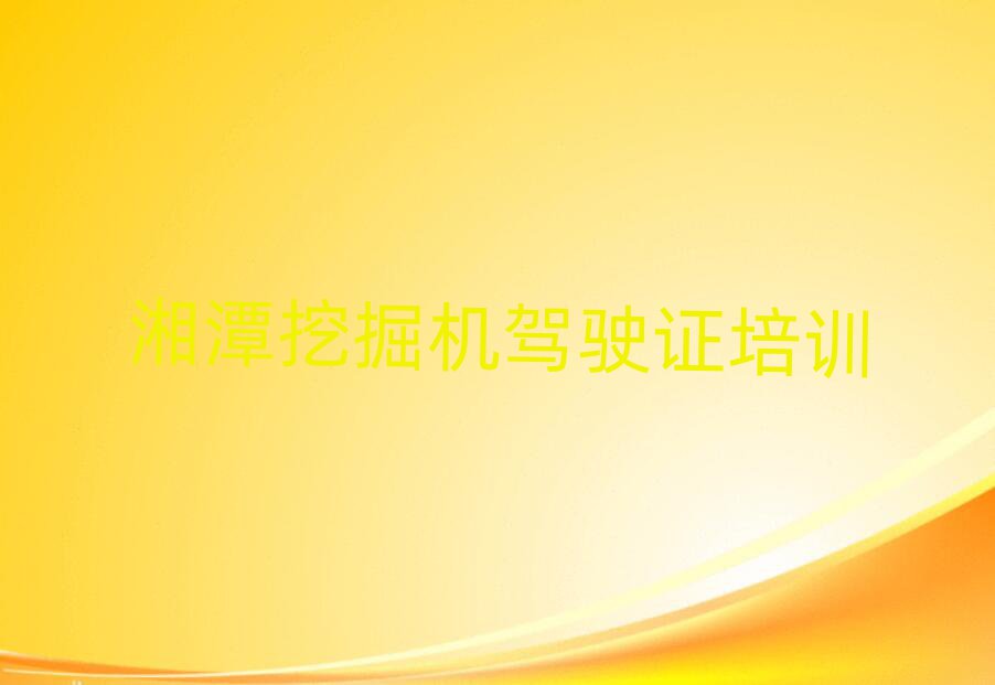 ̶^(q)W(xu)ھC(j){CȥʲôW(xu)УʮҎ(gu)