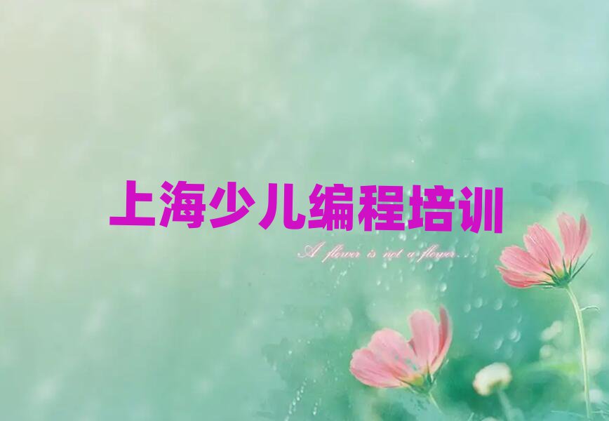 ϺR^(q)ɽ·Wك̈ʲô