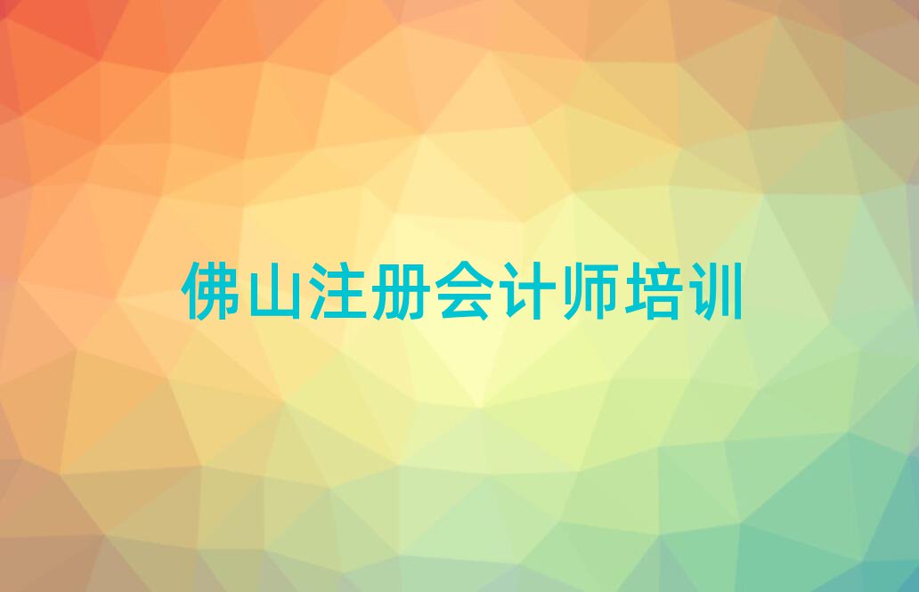 2025ɽW(xu)עԕӋ౾،һ[