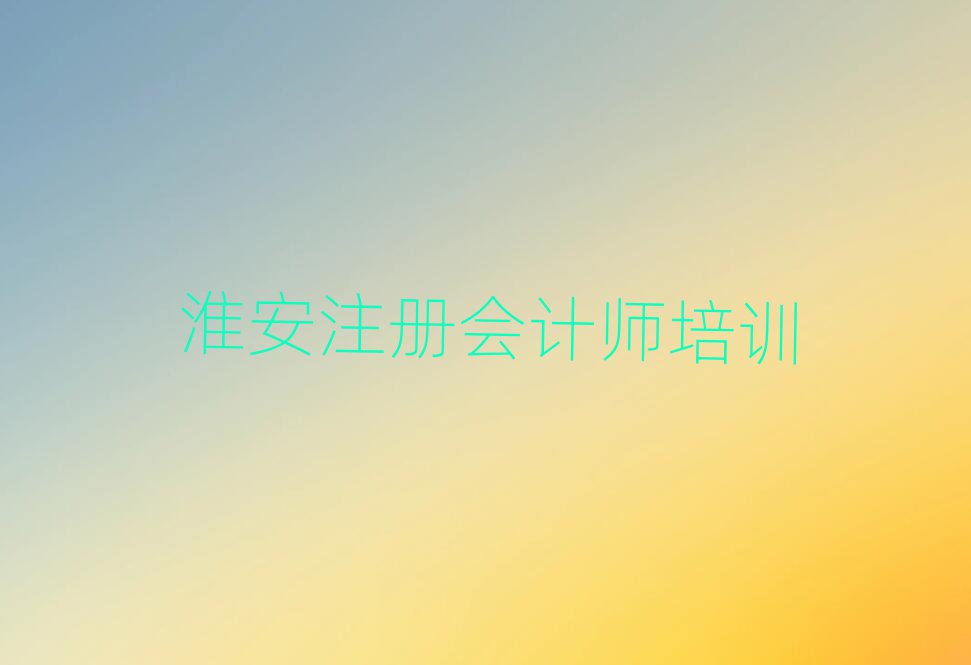 2025껴WעԕӋڱа]