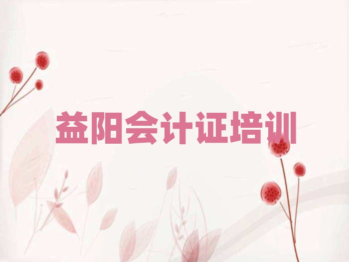 ꖺɽ^(q)ĂӋ(j)CW(xu)Уǰʮ