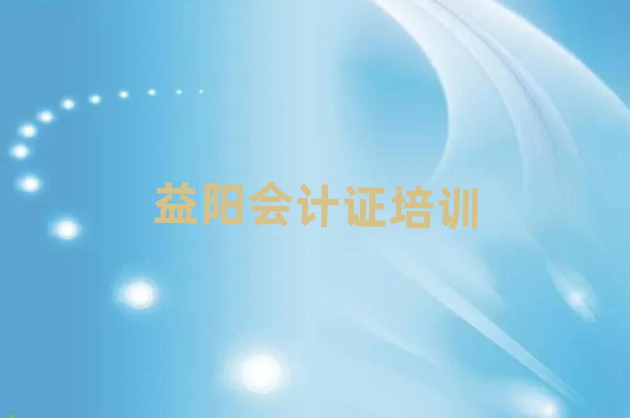 ꖺɽ^(q)ĂӋ(j)CW(xu)Уǰʮ