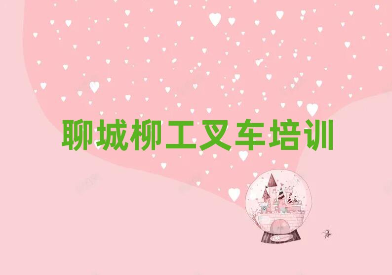 1ĳƽ^(q)܇Ӗ(xn)ξxһ[