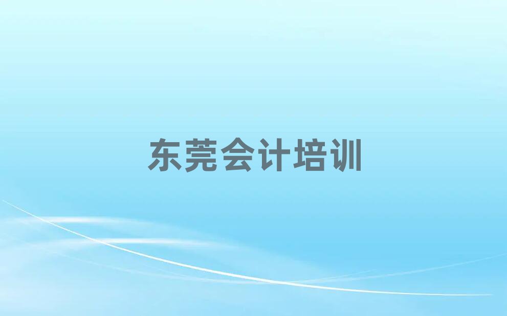|ݸʲôÕӋW(xu)Уʮ
