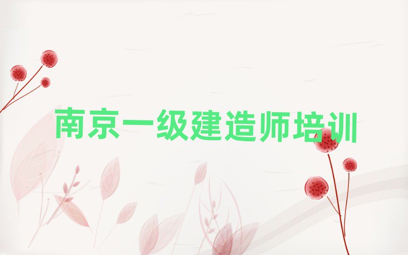 һ쎟
