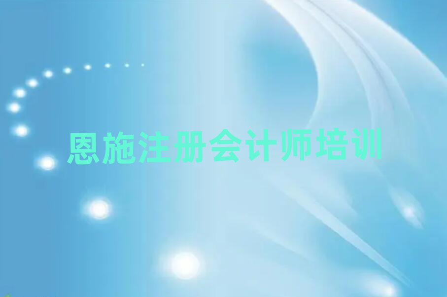 ʩע(c)(hu)Ӌ(j)Ӗ(xn)ΰذ