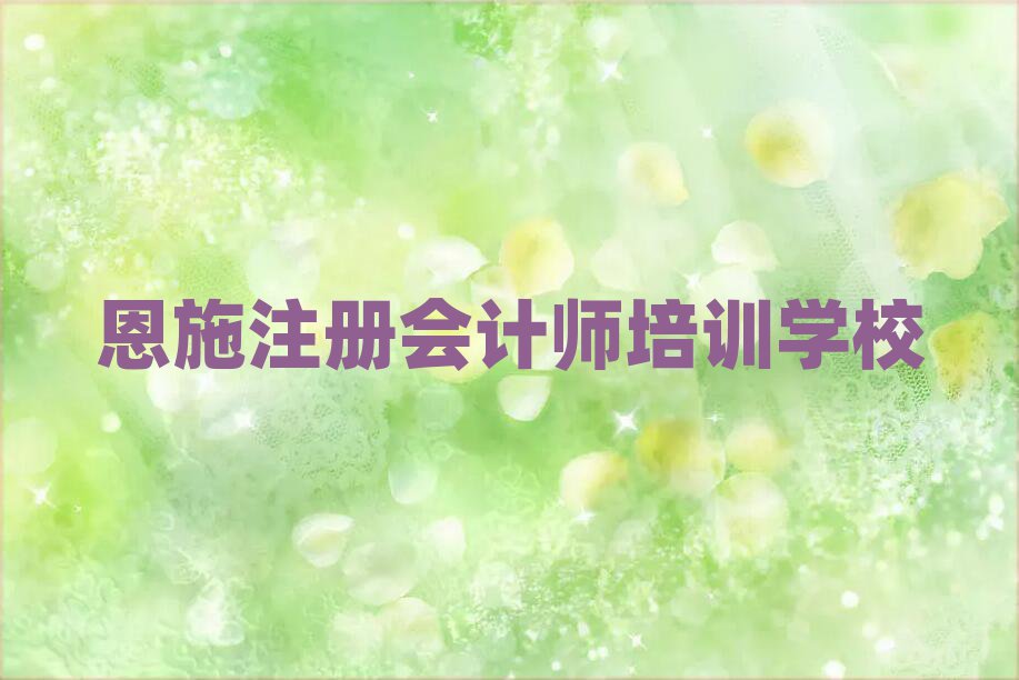 ʩע(c)(hu)Ӌ(j)Ӗ(xn)ΰذ