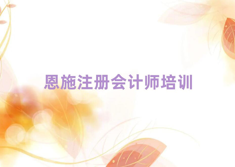 ʩע(c)(hu)Ӌ(j)Ӗ(xn)ΰذ