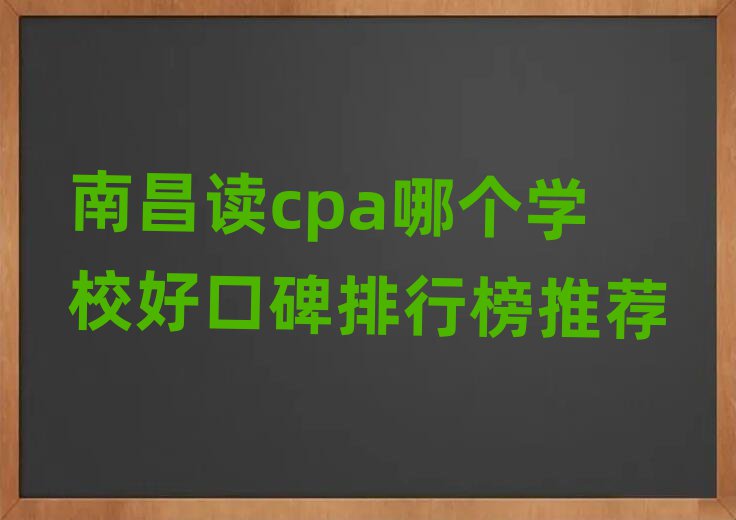 ϲxcpaĂW(xu)Уÿڱа]