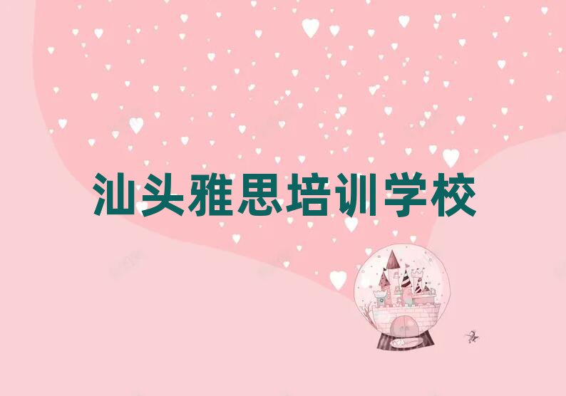 2025^˼όW(xu)(x)ʮ