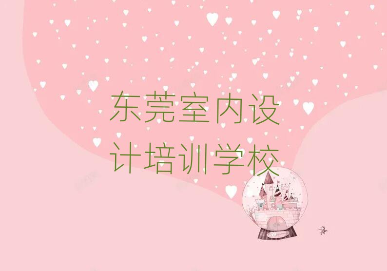 |ݸh(hun)ˇg(sh)O(sh)Ӌ(j)W(wng)όW(xu)(x)νһ[