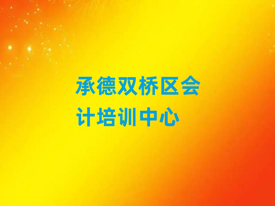 еp^(q)W(xu)ӋĂW(xu)Уδȫһ[