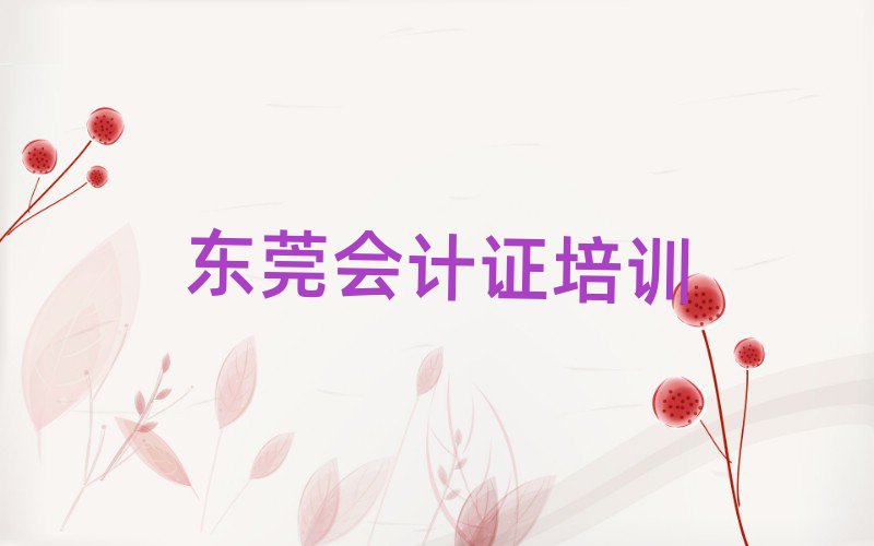 |ݸW(xu)Ӌ(j)CW(xu)Уʮ