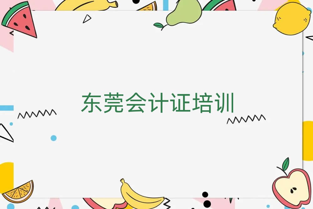 |ݸW(xu)Ӌ(j)CW(xu)Уʮ